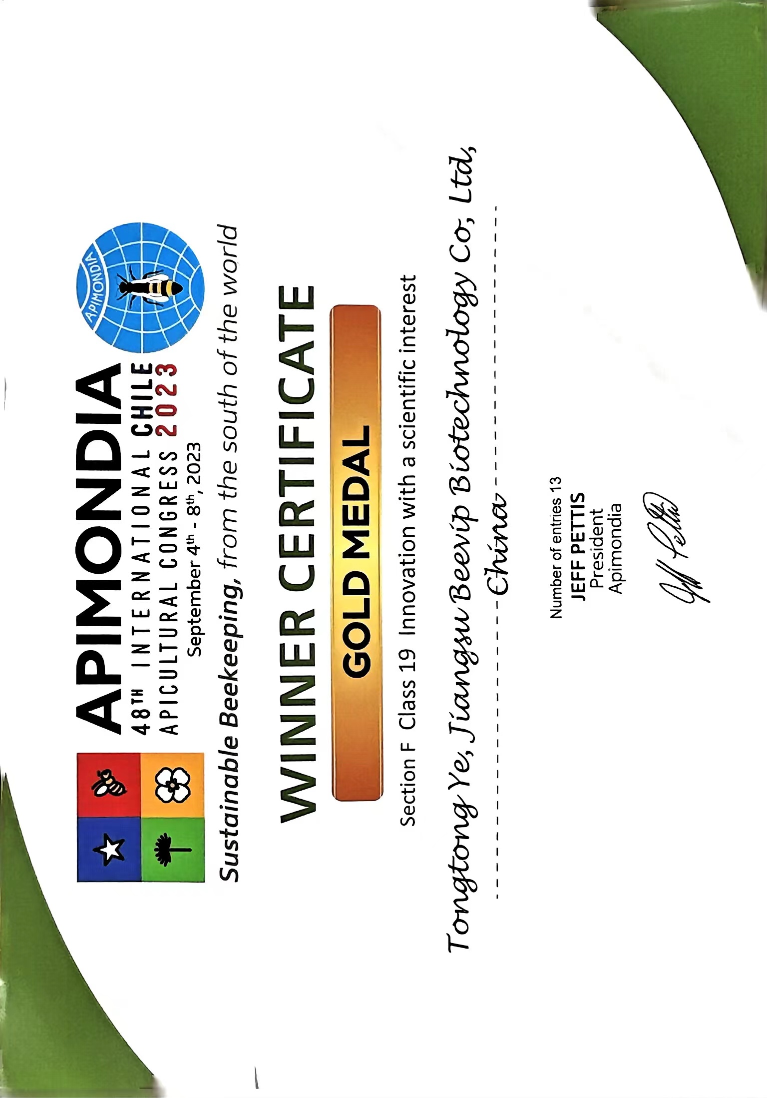 國(guó)際蜂業(yè)科技創(chuàng)新金獎(jiǎng)證書.jpg