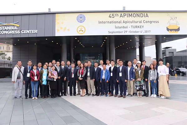 蜂奧?蜂膠軟膠囊亮相世界養蜂大會